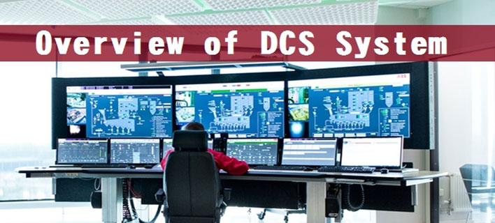 Distributed Control Systems (DCS) Maintenance